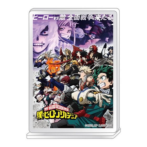 僕のヒーローアカデミア　ポスターデザインアクスタ　5点セット 2025年11月】僕のヒーローアカデミア Ani-Art 第5弾 BIGアクリル