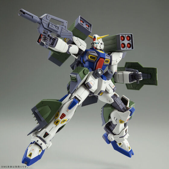 MG ガンダムF90 ミッションパックセット www.gwcl.com.gh