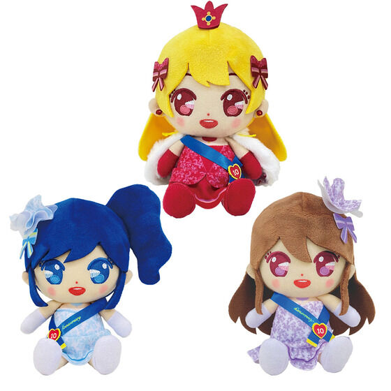 2次販売】AIKATSU！10th ANNIVERSARY chibiぬいぐるみセット【アイカツ