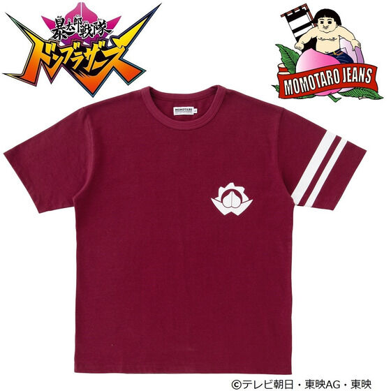 \YhuU[Y~YJEANS@R{TVc