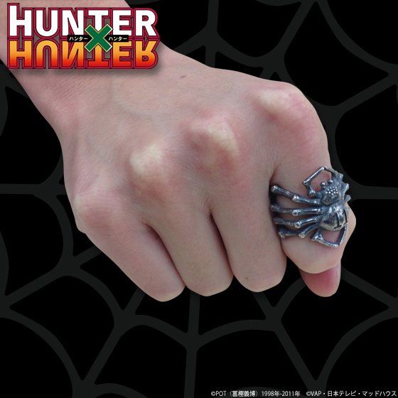 HUNTER~HUNTER cNO@io[11@EH[M yĔ́@2023N3͂z