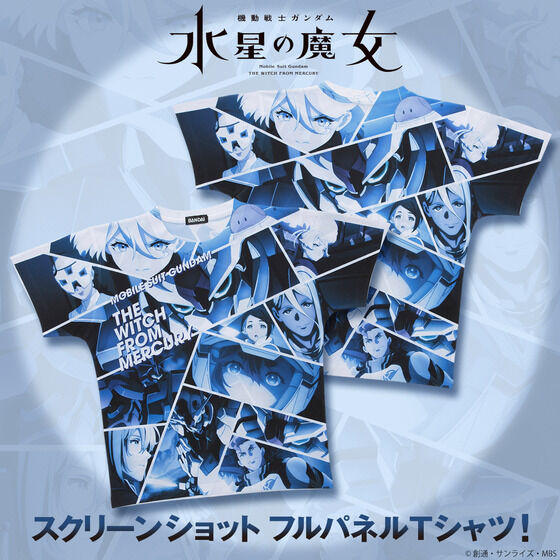 機動戦士ガンダム 水星の魔女 スクリーンショット フルパネルTシャツ