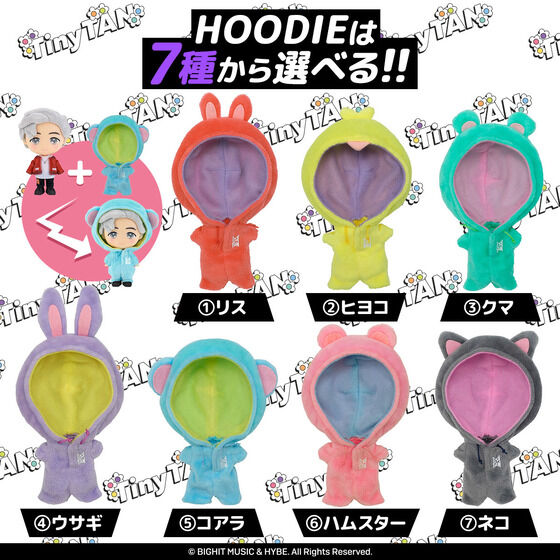 HOODIEFiGU TinyTAN（RM / Jin / SUGA / j-hope / Jimin / V / Jung