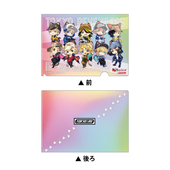 TVAjwxW[Yxin NAMJATOWN  NAt@C