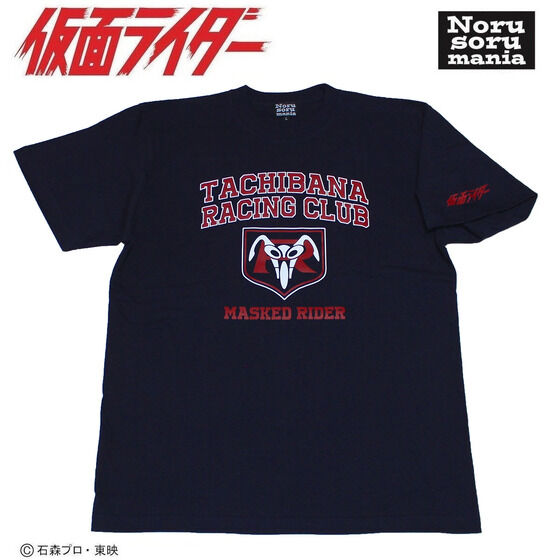昭和仮面ライダー×ノルソルマニア Tシャツ　タチバナレーシングクラブ　カレッジデザイン柄