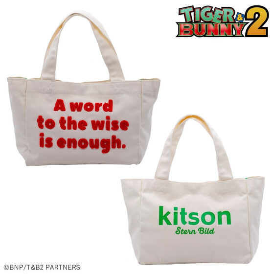 TIGER & BUNNYQ~kitson R{ g[gobO@L؁ETEՓOo[ir[EubNX Jr.i2j