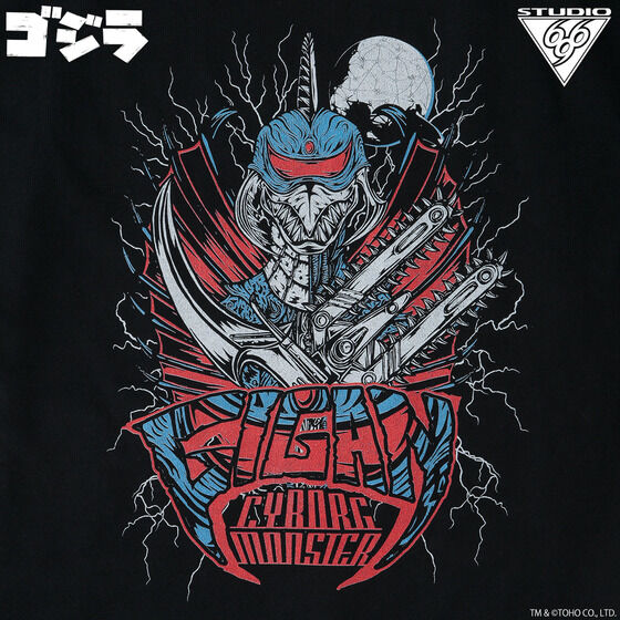 �S�W�� �K�C�K��2004 �p�[�J�[ feat.STUDIO696