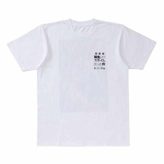  ]XC g@JTVcRNVy2023N3z