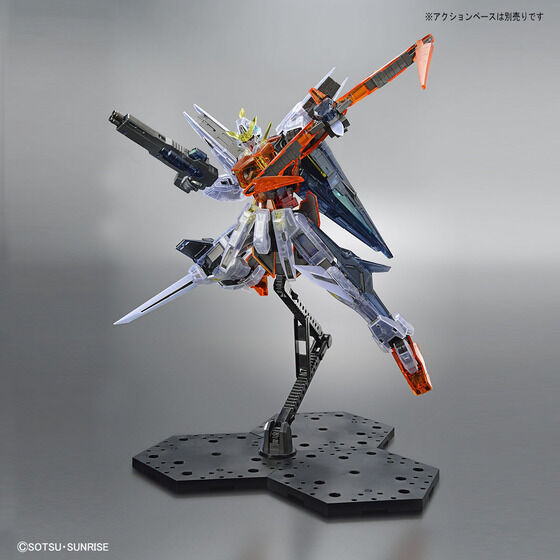 MG 1/100 ガンダムベース限定 ガンダムキュリオス[クリアカラー］