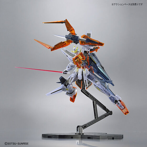 MG 1/100 ガンダムベース限定 ガンダムキュリオス[クリアカラー］