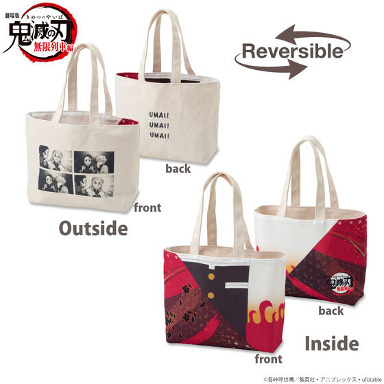 �S�ł̐n �����f�U�C�����o�[�V�u���~�j�g�[�g�y2023�N2�������z���В��͕ʔ���ł��B