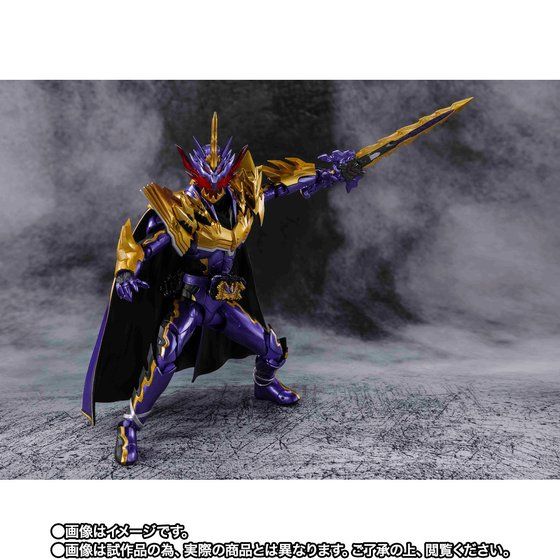 【抽選販売】S.H.Figuarts 仮面ライダーカリバー ジャオウドラゴン