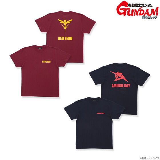 機動戦士ガンダム 逆襲のシャア マーク ベーシックライン Tシャツ 【2023年3月発送】