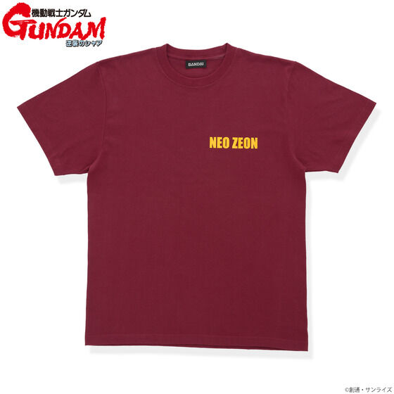 機動戦士ガンダム 逆襲のシャア マーク ベーシックライン Tシャツ 【2023年3月発送】