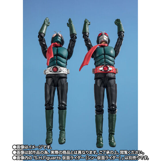 シン・仮面ライダー「S.H.Figuarts 仮面ライダー第2号」が予約開始