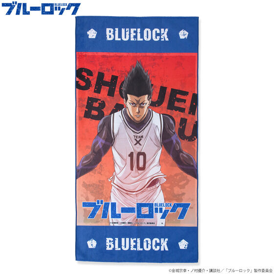 �u���[���b�N �o�X�^�I���V���[�Y�y�񎟎󒍁F2023�N3�����͂��z