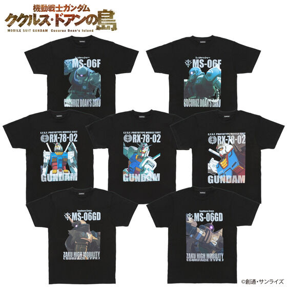 機動戦士ガンダム ククルス・ドアンの島 フルカラーTシャツ 場面写