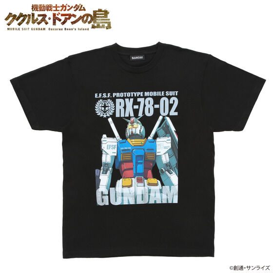 機動戦士ガンダム ククルス・ドアンの島 フルカラーTシャツ 場面写