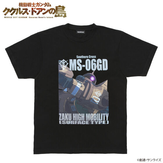 機動戦士ガンダム ククルス・ドアンの島 フルカラーTシャツ 場面写