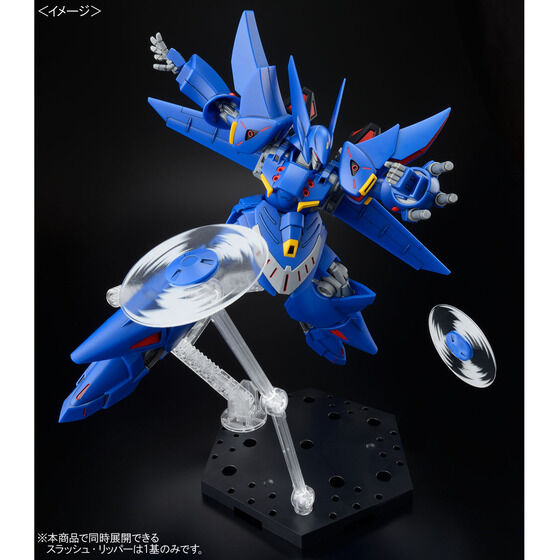 ＨＧ ゲシュペンストＭｋ－ＩＩ│株式会社BANDAI SPIRITS（バンダイ 