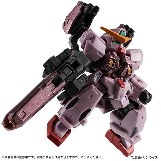 機動戦士ガンダム MOBILE SUIT ENSEMBLE　EX ヴァーチェ(トランザムカラー)セット