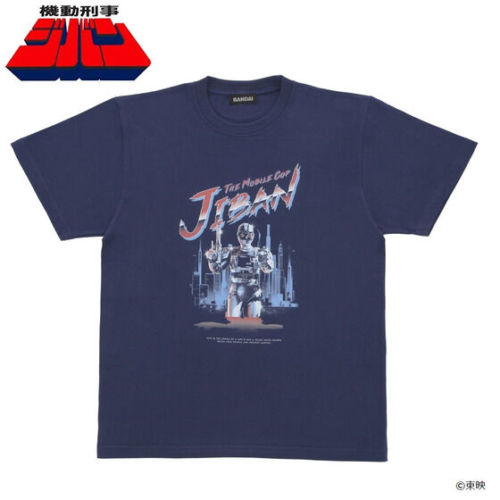 東映ヒーローTシャツ」第2弾：スカイライダー、暴太郎戦隊ドンブラザーズ、機動刑事ジバンが受注開始！憧れのヒーローが80年代ポスター風に！