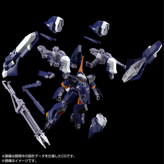 ＨＧ 1/144 アクア・ハンブラビＩＩ ティターンズ仕様 (A.O.Z RE-BOOT 