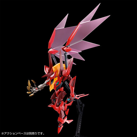 
			
		
			ＨＧ 1/35 紅蓮聖天八極式
			
						価格：4,730円（税込）
												
									ホビーオンライン
									2023年05月発売
		
		
			
	
	