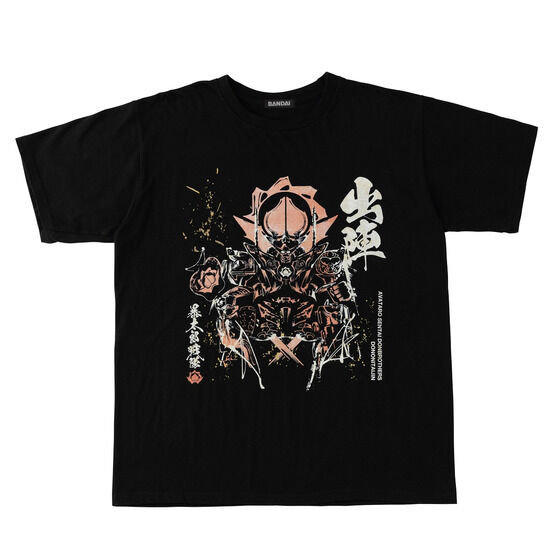 �\���Y����h���u���U�[�Y�@�h���I�j�^�C�W���@T�V���c