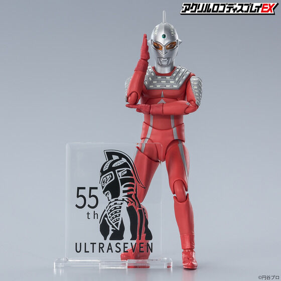 アクリルロゴディスプレイEX ウルトラセブン 55th ANNIVERSARY ロゴ【2023年4月発送分】