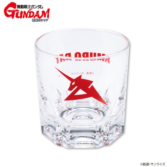 機動戦士ガンダム 逆襲のシャア マークベーシックライン アムロ・レイパーソナルマーク グラス