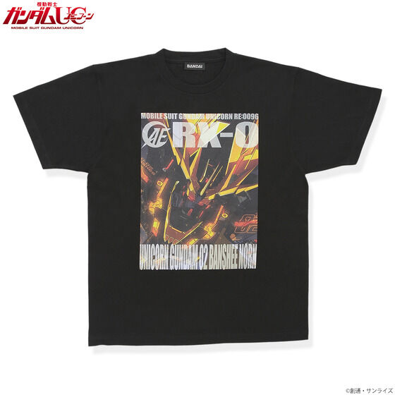 機動戦士ガンダムUC フルカラーTシャツ バンシィ