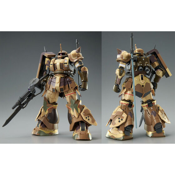 ＨＧ 1/144 高機動型ザク 地上用 (エグバ機)【２次：２０２３年６月発送】、ホビーオンラインショップで、2023年1月30日18時から受注開始  早耳ホビー / ガンプラ、プラモデル、トイ・フィギュア最新情報