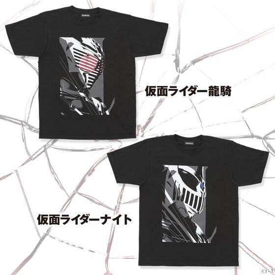 仮面ライダー龍騎 20周年記念 Tシャツ 全15種 | 仮面ライダー龍騎 