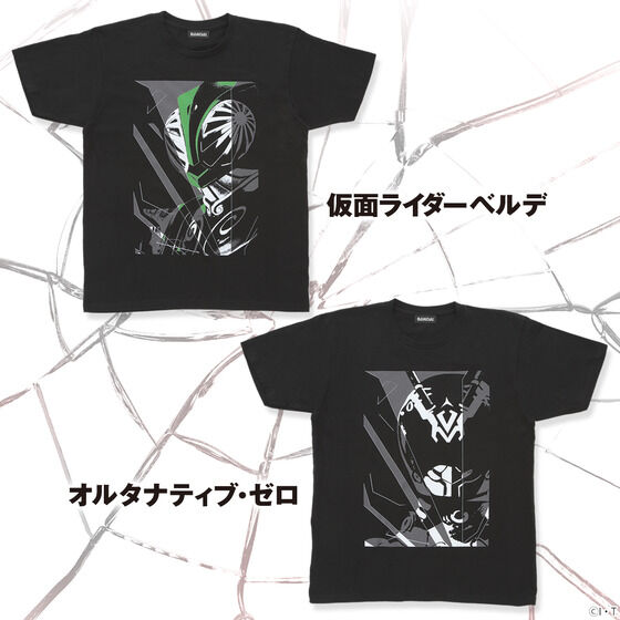 仮面ライダー龍騎　20周年記念　Tシャツ　全15種