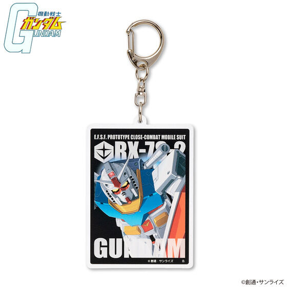 機動戦士ガンダム モビルスーツ アクリルチャーム （1）