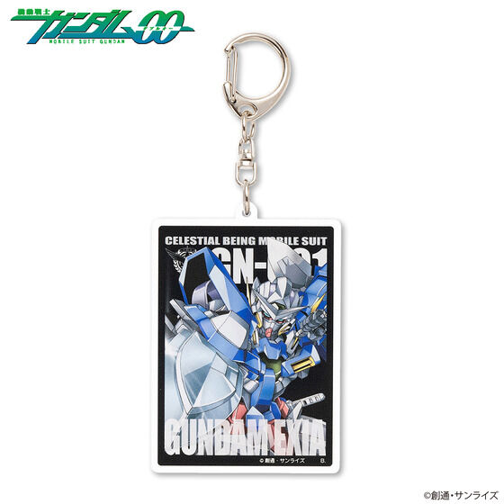 機動戦士ガンダム00 モビルスーツ アクリルチャーム