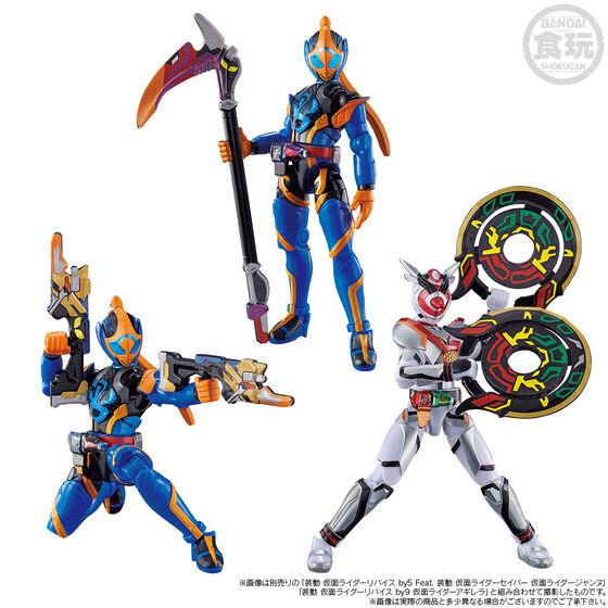 装動 仮面ライダーリバイス フルゲノミクス&Vシネクストセット 