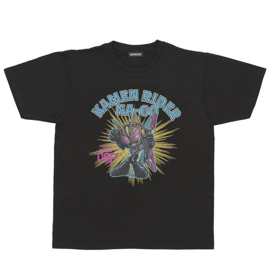 ���ʃ��C�_�[�M�[�c�@�T�|�[�^�[T�V���c�@�i�[�S����