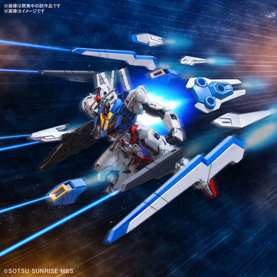 ＨＧ 1/144 ガンダムエアリアル