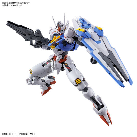 ガンダム・エアリアルの販売・再販・予約情報 | GunplaDatabase 