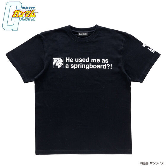 機動戦士ガンダム 俺を踏み台にした？！シリーズ Tシャツ 英字柄