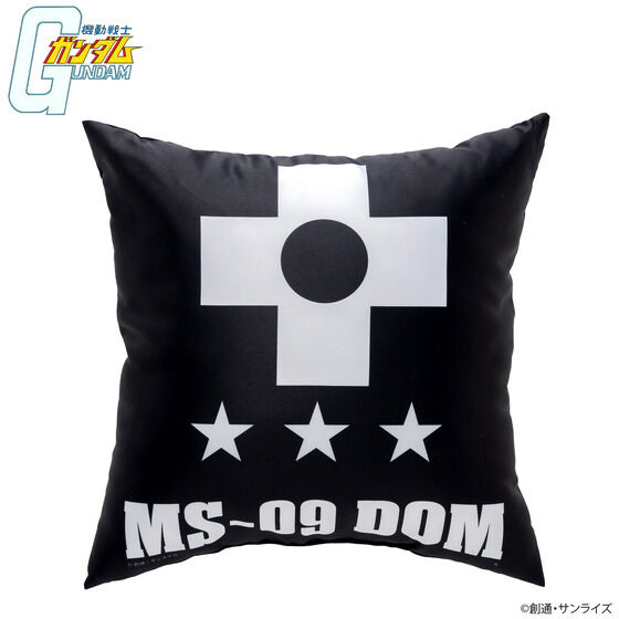 �@����m�K���_�� ���𓥂ݑ�ɂ����H�I�V���[�Y �N�b�V����