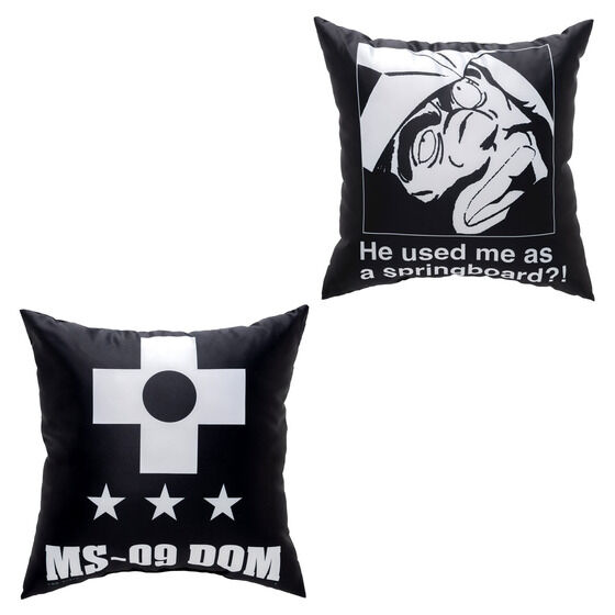 �@����m�K���_�� ���𓥂ݑ�ɂ����H�I�V���[�Y �N�b�V����