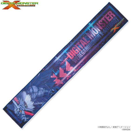 X�R�̃f�W���� �@�}�t���[�^�I���@���[�K��������(X�R��)