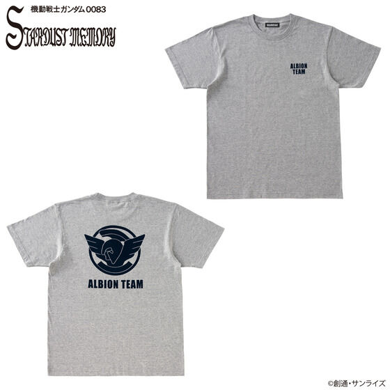 機動戦士ガンダム0083 マーク ベーシックライン Tシャツ アルビオン隊モデル