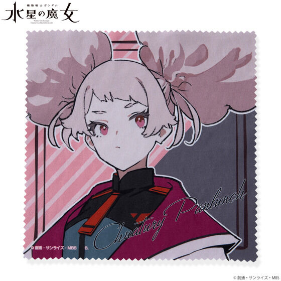 機動戦士ガンダム 水星の魔女 モグモ氏イラスト マルチクロス