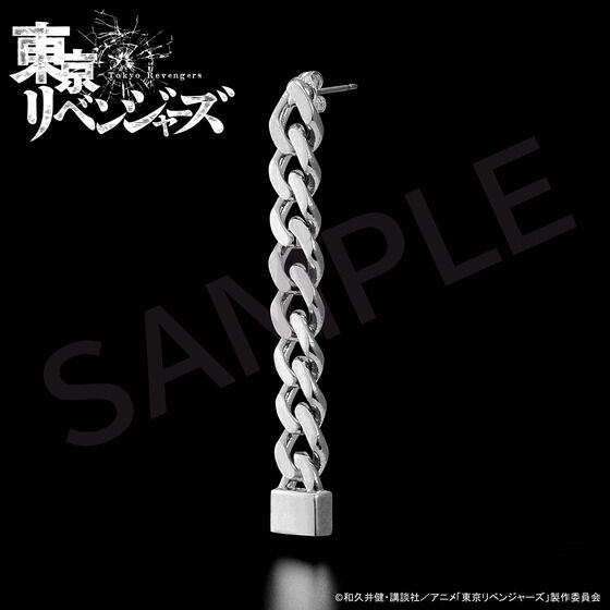 xW[Y  sAX^COy2023N4z