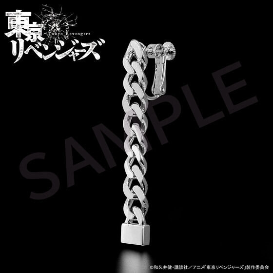 xW[Y  sAX/CO Silver925fy2023N4z