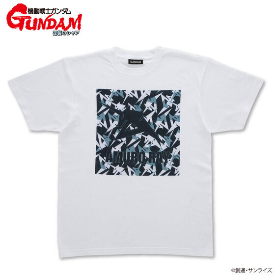 機動戦士ガンダム 逆襲のシャア アムロ・レイパーソナルマーク 迷彩柄 Tシャツ
